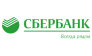 Сбербанк России Дополнительный офис № 8609/0126